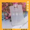 Botella atomizadora plana negra 20ML, botella atomizadora cuadrada, botella de perfume tipo tarjeta 20ML, botella cuadrada para hidrosol, botella vacía para tónico