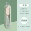 Cúter, Mini Cuchillo, Cuchillo para Papel Tapiz, Hoja para Cortar Papel, Cuchillo de Manualidades, Cuchillo Pequeño, Herramienta Cuchillo para Estudiantes de Arte