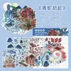 Adesivos de Cenário 3D Grande Mitologia da Manhã Cedo Série Mitologia Oriental Criativos DIY Adesivos Planos Adesivos para Alívio do Estresse 2 Tipos