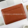 Capa de Couro para Apple MacBook Pro de 16 polegadas - Marrom Camurça