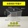 Estante de plástico para snacks a granel translúcido inclinado, caja de plástico, caja de snacks para supermercado, caja de almacenamiento, envío gratis