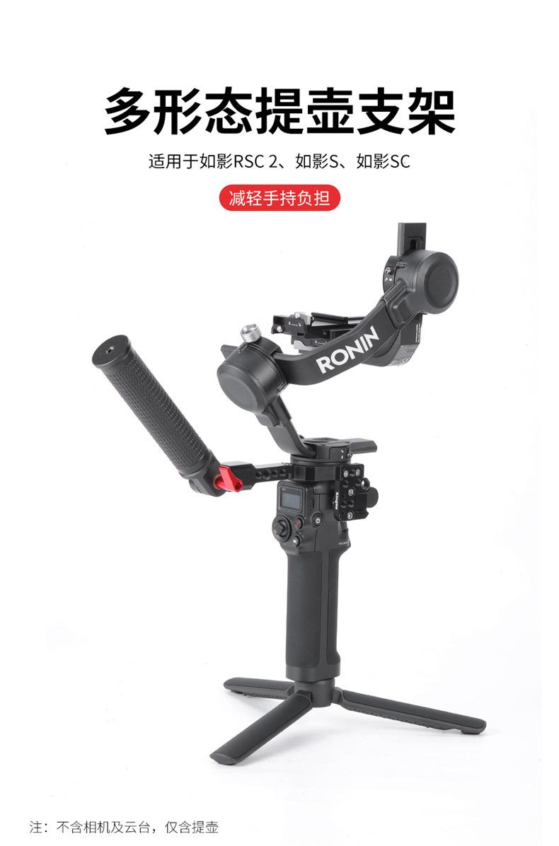 BMDJ037手持提壶详情_01.jpg