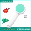 Chuveiro de Plástico Universal para Aquecedor de Água Chuveiro de Baixa Pressão de Água Chuveiro Destacável Lavável Resistente a Quedas
