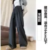 Calça de Arroz Glutinoso Marrom Estilo Yamamoto para Mulheres, Novidade Outono 2025 Cintura Alta Fluida Solta Estilo Bf Preguiçoso Reta de Perna Larga