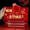 Sobres Rojos de Cumpleaños para Personas Mayores con Sentido de Ceremonia, Bolsas de Sobres Rojos Especiales para Abuelos, Cajas de Regalo Desplegables Creativas y Personalizadas
