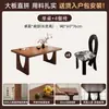 Mesa de jantar de madeira maciça cuidadosamente selecionada para a sala de estar, modelo novo de mesa grande para uso doméstico, mesa de jantar, mesa comprida para a sala de estar, escrivaninha, mesa de escritório