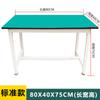 Mesa de trabajo antiestática, mesa de embalaje para taller, mesa de mantenimiento para ensamblaje de fábrica, consola de fábrica de electrónica, banco de pruebas