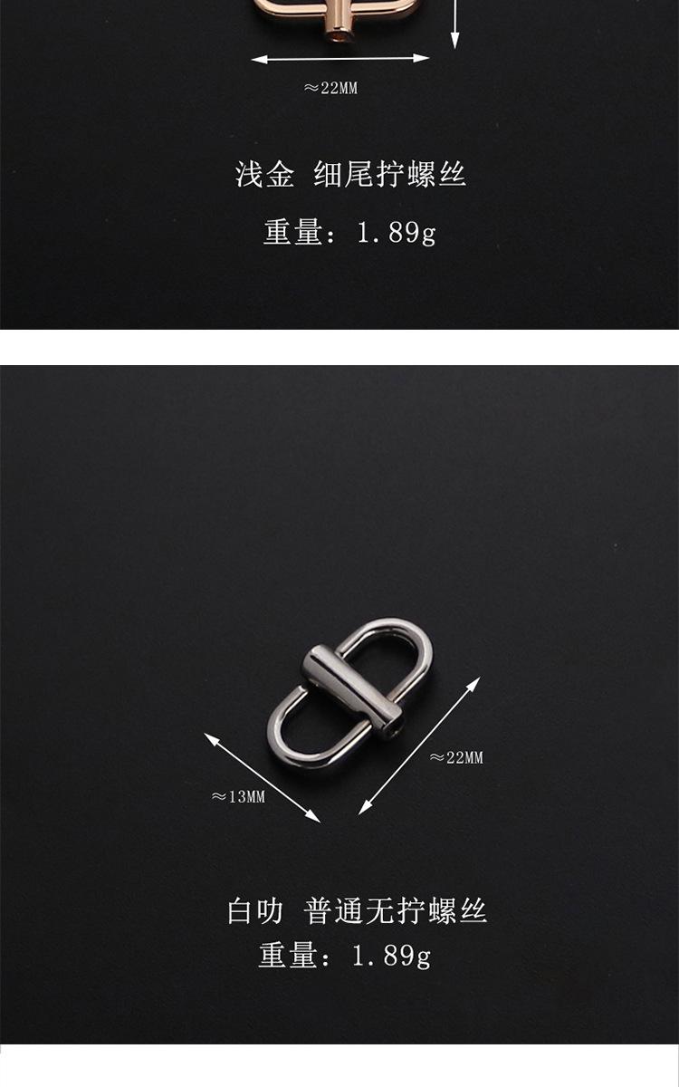 盛坤详情页_06.jpg