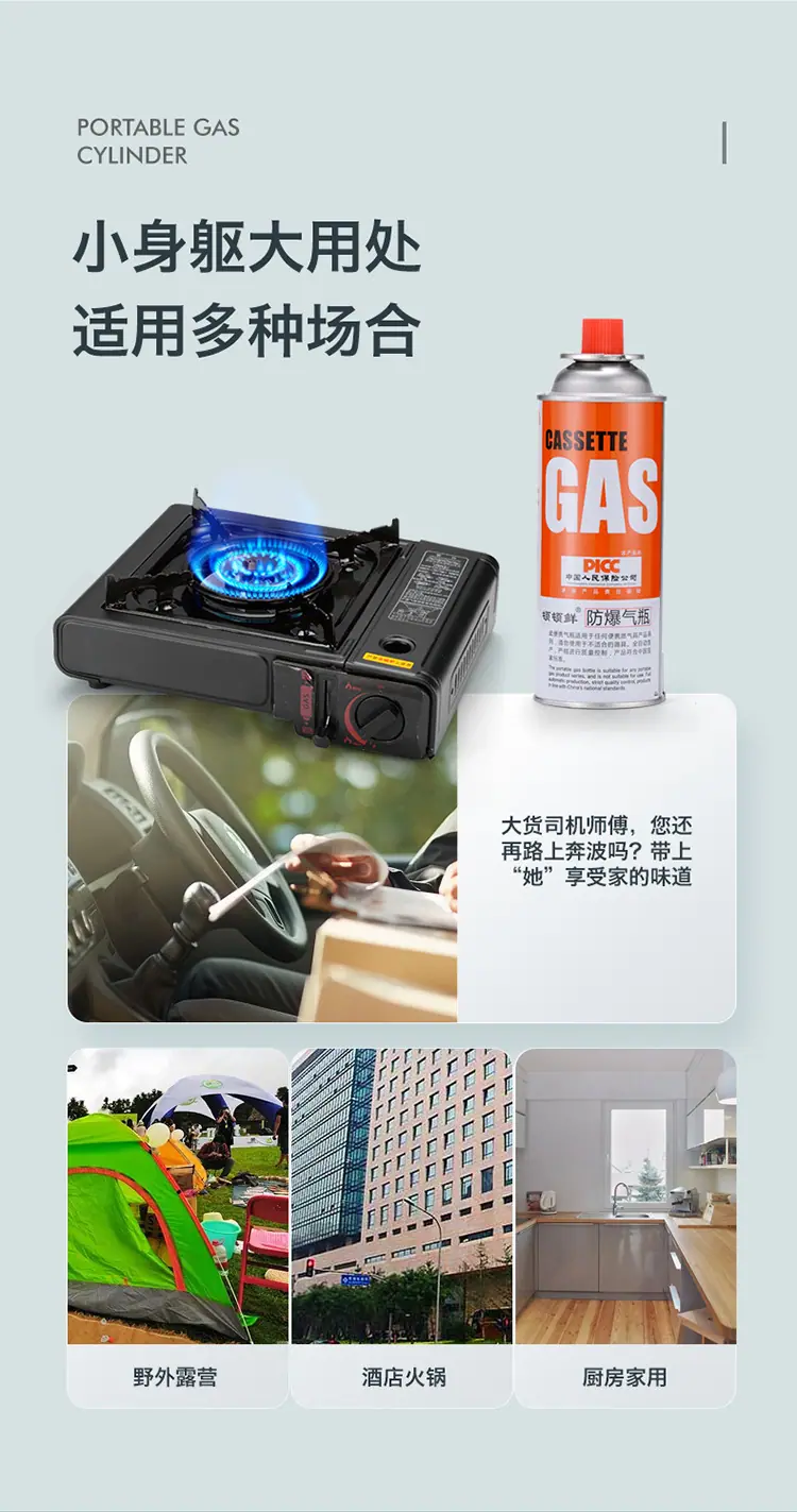详情2_04