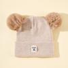 Novo Gorro Infantil de Lã Acrílica Cor Pura com Pompons Duplos em Estoque Outono e Inverno Bebê Pulôver Etiqueta de Tecido Chapéu Tricotado