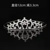Diadema Coreana de Aleación con Pedrería para Niñas, Corona de Amor Tridimensional de Princesa para Fiesta de Baile, Tocado de Novia para Boda, Transfronterizo