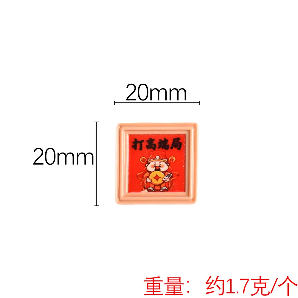 颜色分类5.jpg