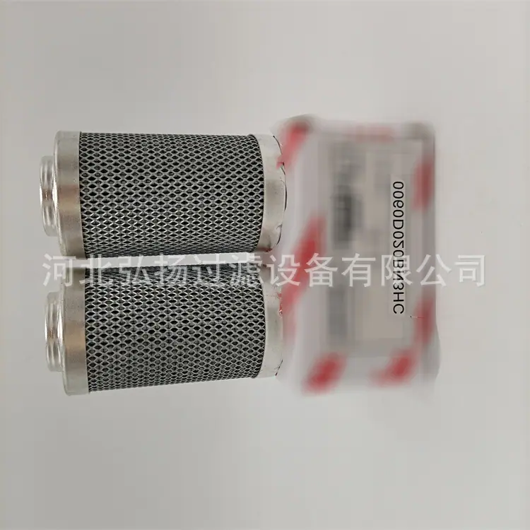 1-LEEMIN-0060D020BN3HC_副本1