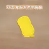 Nuevo Paño de Lavar Platos de Doble Cara para el Hogar, Varias Herramientas de Cocina para Fregar Ollas y Lavar Platos, Artículos de Cocina, Esponja para Limpieza del Hogar