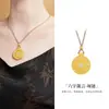 Colar com Motto de Seis Caracteres Vazado Estilo Antigo em Prata Pura 999 Banhado a Ouro Real para Mulheres, Novo Estilo Chinês Corrente para Suéter de Luxo Leve de Alta Qualidade