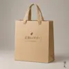 Sacola de presente papel kraft espessado atacado sacola de papel portátil feita sob medida a partir de desenhos ecológica reciclável alta qualidade durável