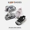 Zapatillas deportivas para niños, nueva colección otoño 2026, unisex, transpirables de malla, casuales para correr, modernas y antideslizantes, estilo "dad shoes"