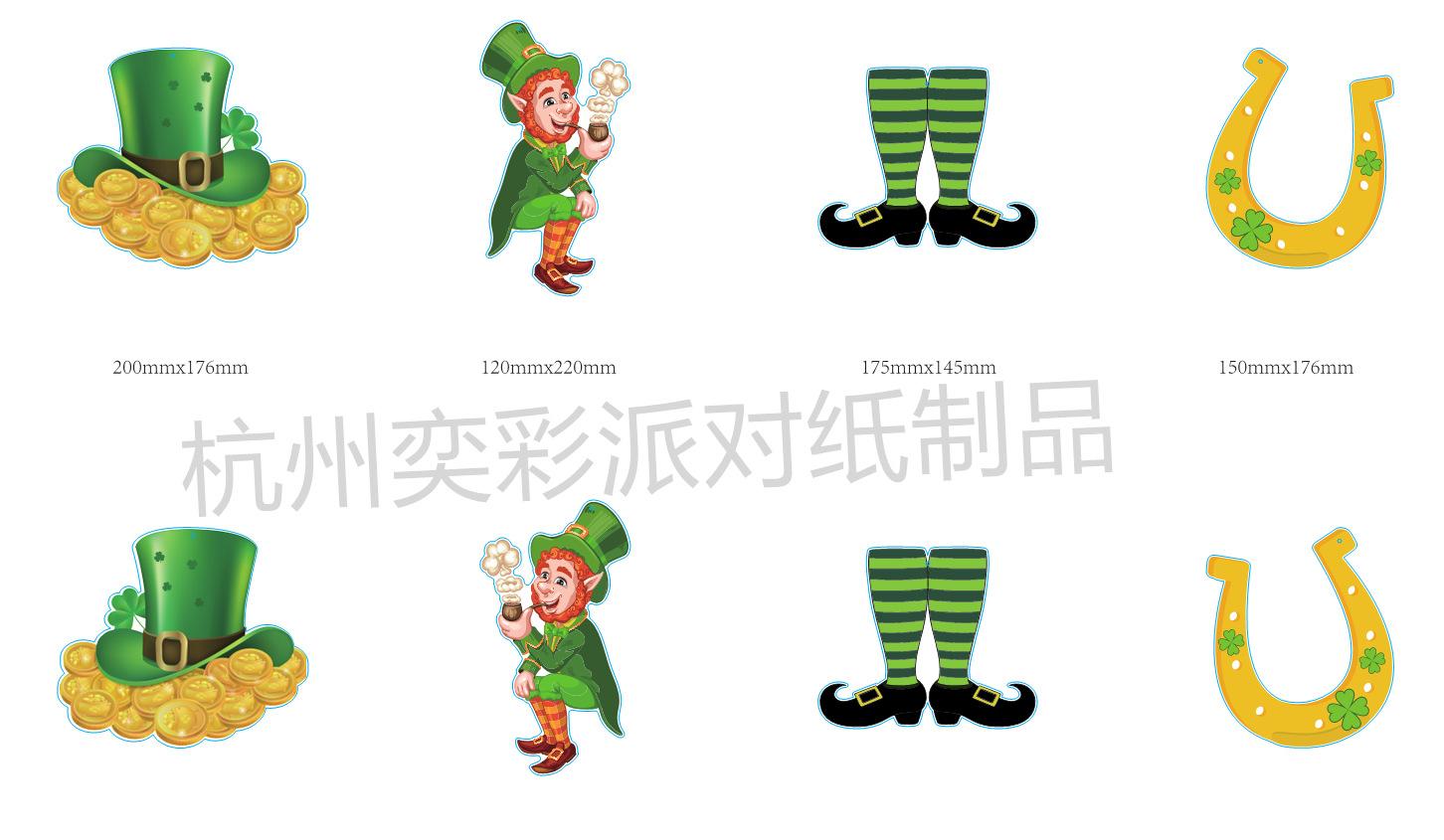 QQ图片20220823122313