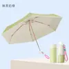 50% de Descuento Paraguas de Sol de 6 Varillas, Bloques de Color Macarrón, Protección Solar, Doble Uso para Sol y Lluvia, Paraguas Plegable Portátil para Mujer, Venta al por Mayor