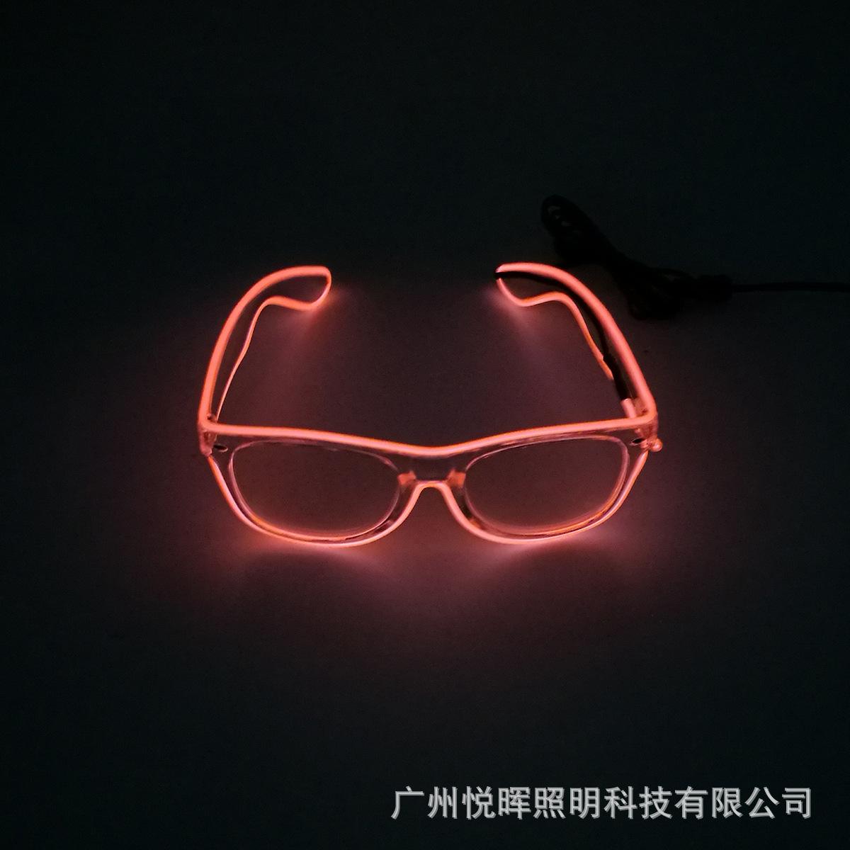 orange-glow
