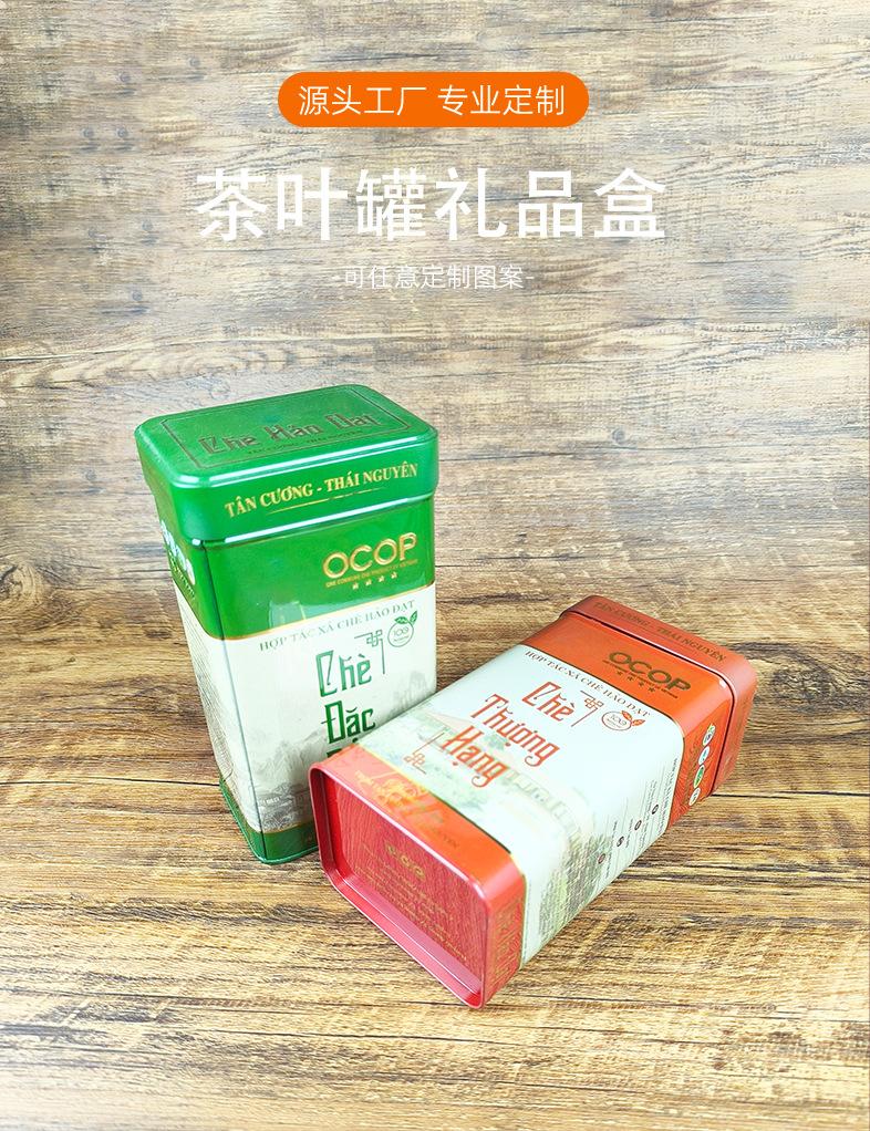 详情大图.jpg