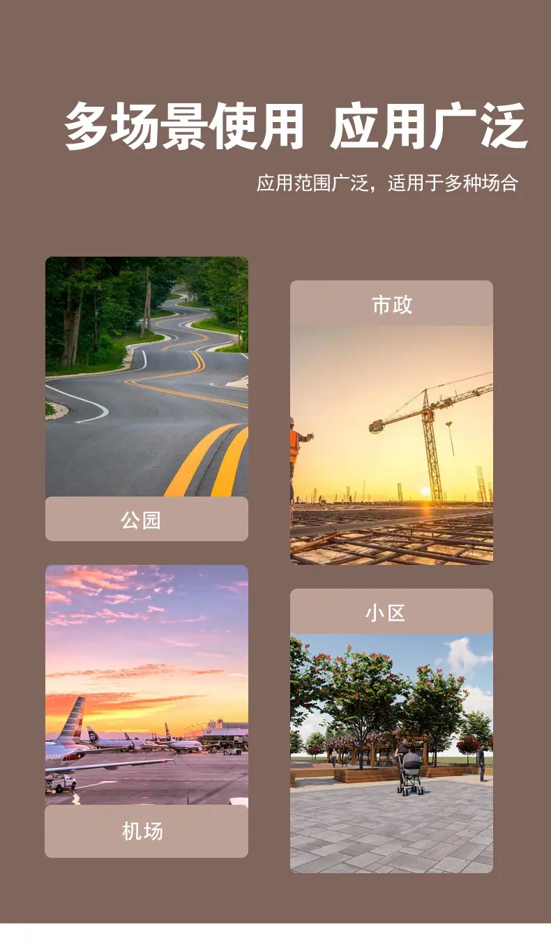 防沉降井盖_10.jpg
