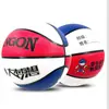 Baloncesto Infantil Jardín de Infancia Estudiantes de Primaria Juventud No. 456 Ropa de Baloncesto Resistente al Desgaste Duradera Alta Elasticidad Venta al por Mayor Balón en Stock