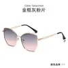 Gafas de sol personalizadas de forma especial con montura grande, forma de mariposa, metal hueco, gafas de sol para viaje, moda moderna, gafas de sol para usar