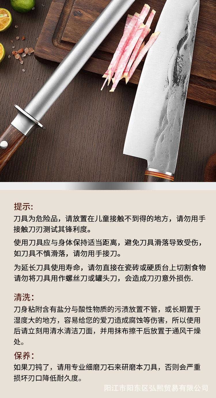 磨刀棒卖肉专用实木肉档酒店厨师商用快速磨刀石碳钢手持式磨刀器