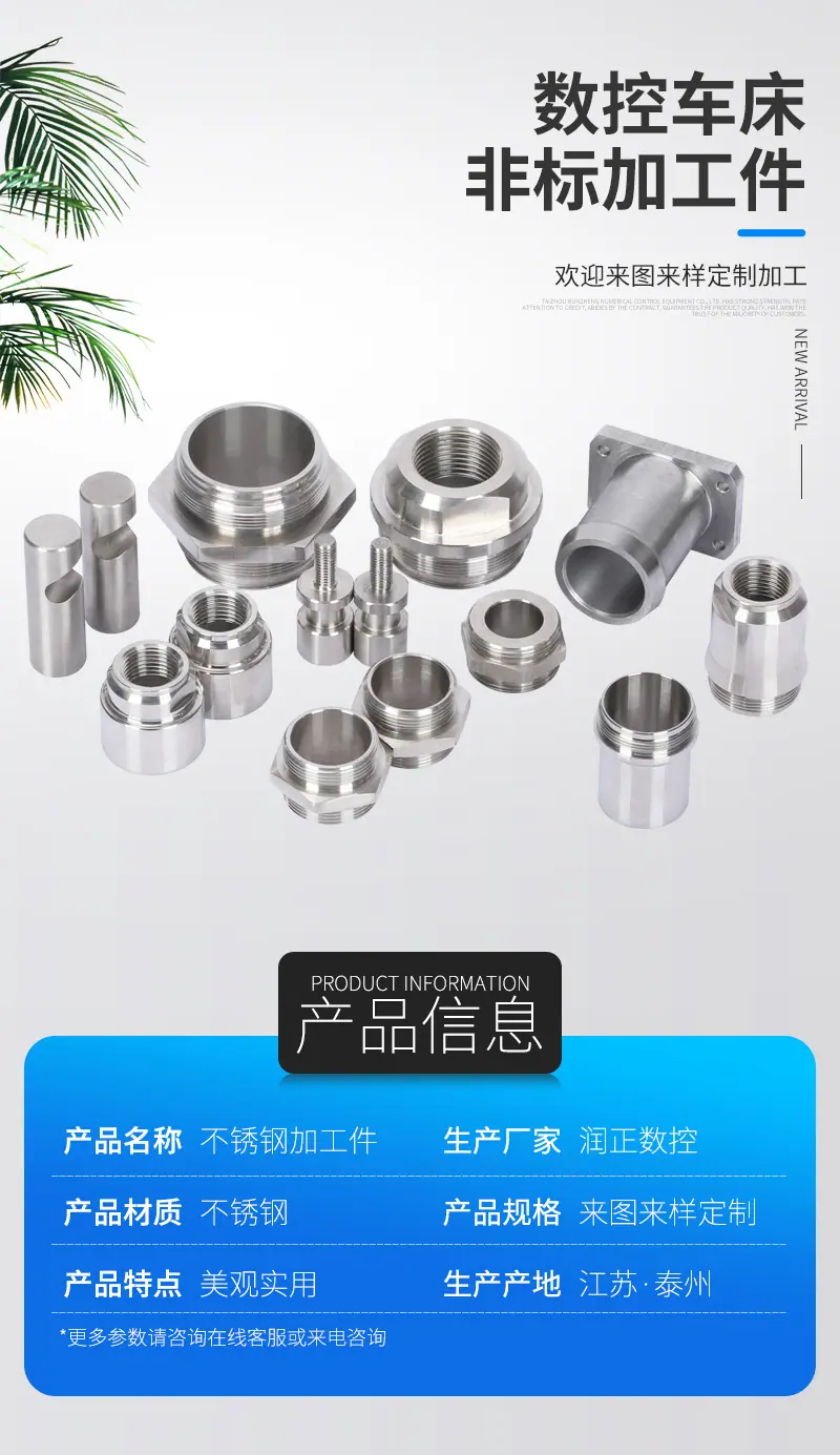 详情_01
