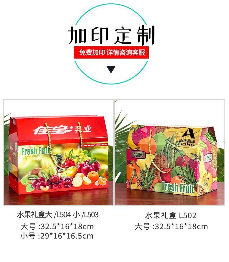 综合详情页_03.jpg