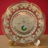 Fabricantes suministro artesanías metálicas producción de placa de cobre placa de premio de cobre conmemorativa disco de acero inoxidable venta al por mayor