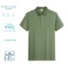 Ropa de trabajo para instituciones educativas y grupos corporativos con bordado de logotipo, camiseta de manga corta, polo de color liso, uniforme de equipo