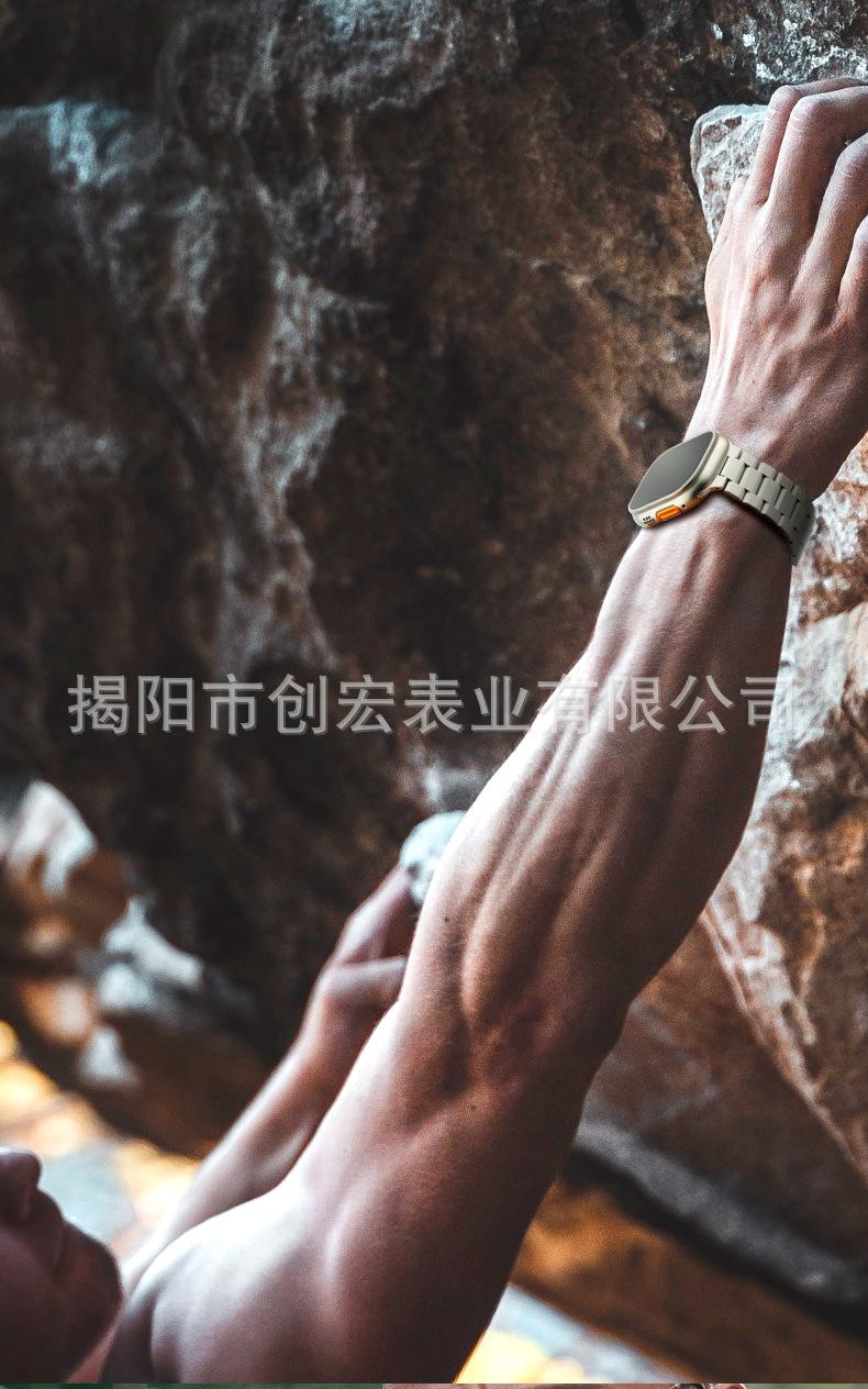 坦克三珠-ULTRA-详情_08.jpg