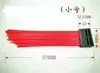 Fabricante de Cepillos Cuadrados de Limpieza de Diversas Especificaciones, Cepillos de Nylon para Limpieza de Carreteras, Cepillos para Eliminación de Polvo para Barredoras de Carreteras y Accesorios para Vehículos de Limpieza