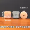 Contas soltas de bodhi de jade branco, contas redondas, contas espaçadoras, contas feitas à mão, contas de raiz de bodhi para pulseira DIY de leão queimado em carbono e gato da sorte