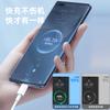 Cargador de Carga Superrápida de 40W Ji Mi Adecuado para Huawei Glory P40pro Cabezal de Carga Rápida Certificado 3C traje