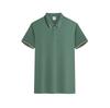 Camisas Polo Atacado, Manga Curta Bordadas Estampadas Logo Roupas de Trabalho, Camisas Cultura Corporativa, Camisetas Masculinas e Femininas, Uniformes para Grupo