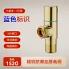 Válvula triangular de latón de alta resistencia, una entrada, dos salidas, núcleo de válvula cerámico de cobre completo, alto caudal, a prueba de explosiones y fugas, adecuada para inodoros y calentadores de agua