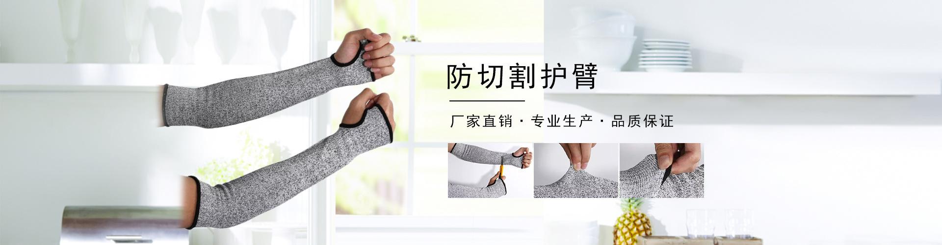 10565591784_1020825981