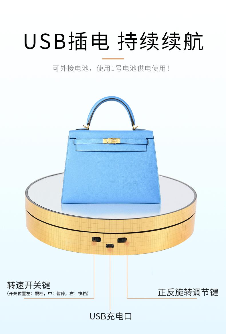 紫太阳科技_10.gif