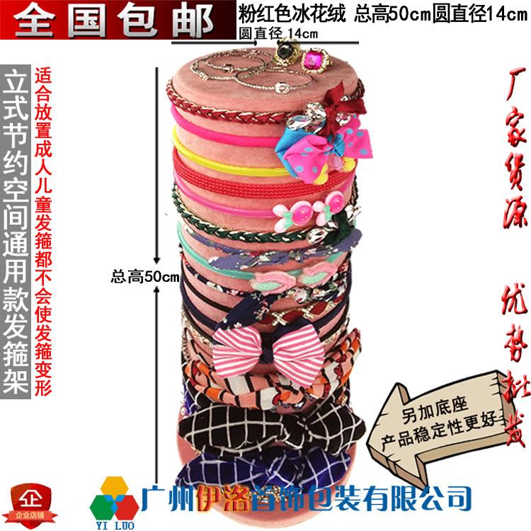立粉50长.jpg