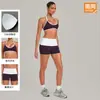 Conjunto de yoga transfronterizo con cuello halter, pliegues invisibles, realce de glúteos, cintura plegable y colores contrastantes, conjunto deportivo de dos piezas 4583+2600