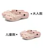 Estilo dulce y delicado, diseño de flor de perla, ligeramente arqueado, zapatos perforados cómodos de suela blanda para mujer, sandalias tipo ballet Mary Jane antideslizantes de verano