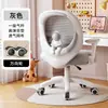 Silla de Aprendizaje para Niños, Silla Pequeña Correctora de Postura para Escribir, Silla de Escritorio Ajustable, Silla de Oficina, Silla para Computadora