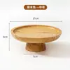 Plato de Fruta de Madera, Dulcero, Bandeja de Alta Calidad para Postres y Frutas Secas, Soporte para Pasteles, Exhibidor de Bocadillos y Postres para Sala de Estar