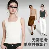 Camiseta sin mangas B-Fit de tirantes anchos para mujer con almohadillas en el pecho, Adecuada para usar en verano, Se puede usar como capa exterior o como capa base, Oculta los rollitos de los lados