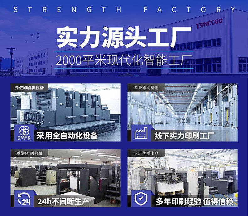 详情11.jpg