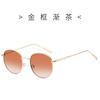 Gafas de sol de montura pequeña europea y americana de montura redonda metálica de borde grueso y a todo color, color océano, nuevas gafas de sol de moda