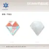 Diamantes de 5*5 mm Diamantes de Colores Diamantes de Fondo Plano Diamantes de Cristal Diamantes Joyería para Uñas DIY Joyería Accesorios para Uñas Usables Venta al por Mayor